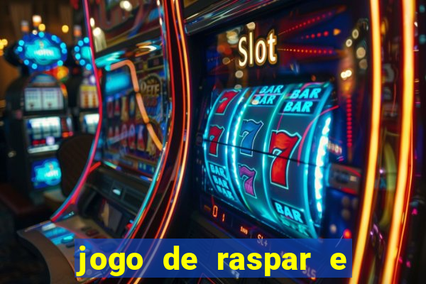 jogo de raspar e ganhar dinheiro de verdade