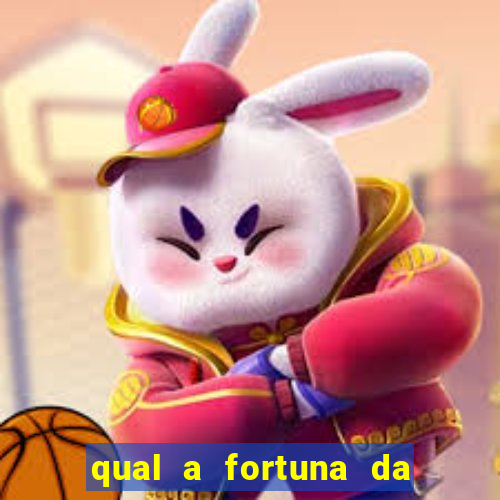 qual a fortuna da família real brasileira