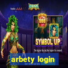 arbety login