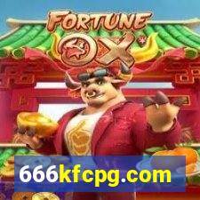 666kfcpg.com