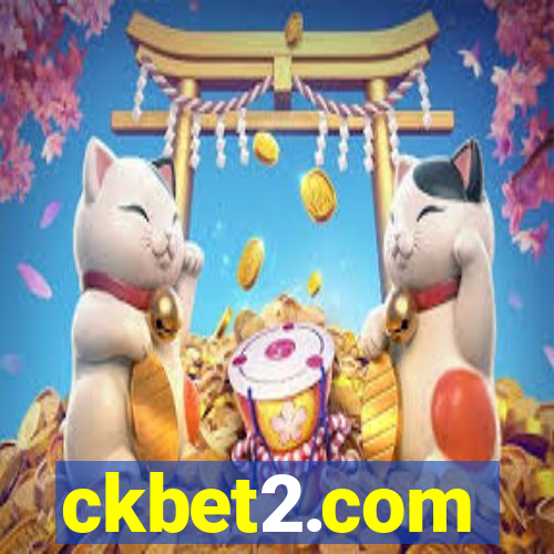 ckbet2.com