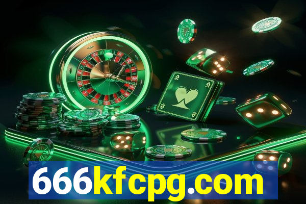 666kfcpg.com