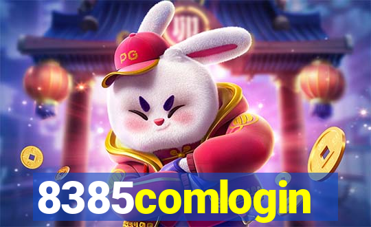 8385comlogin