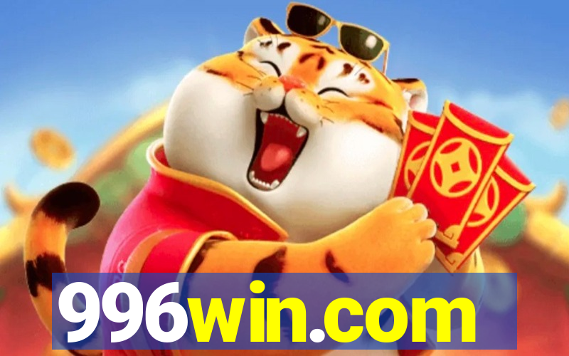 996win.com