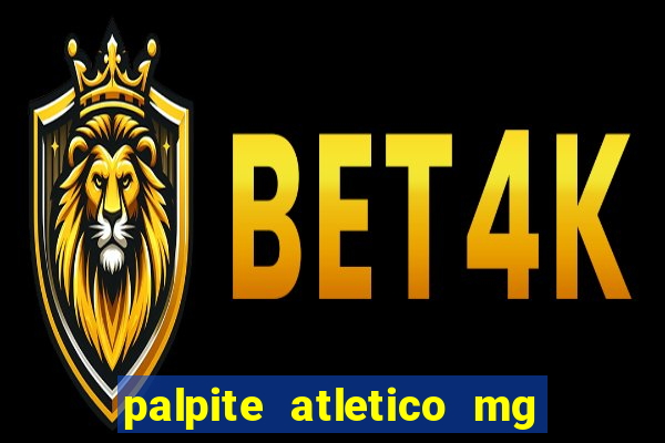 palpite atletico mg x botafogo