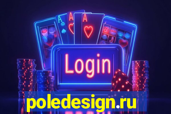 poledesign.ru