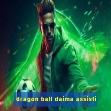 dragon ball daima assisti