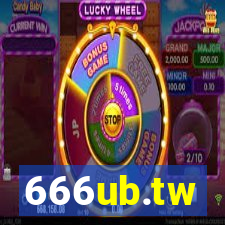 666ub.tw