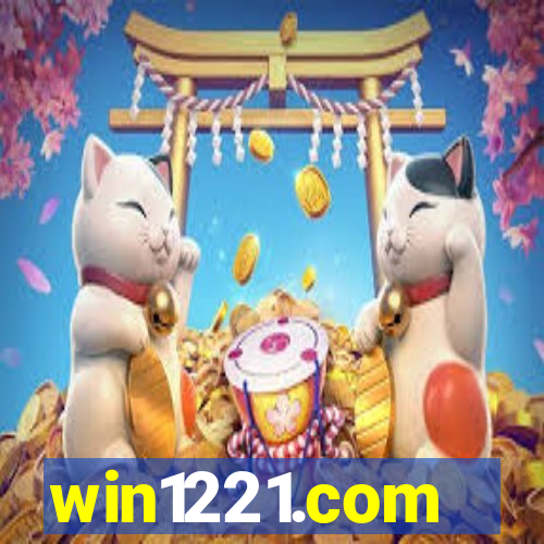 win1221.com